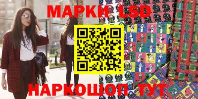 ECSTASY Лесосибирск